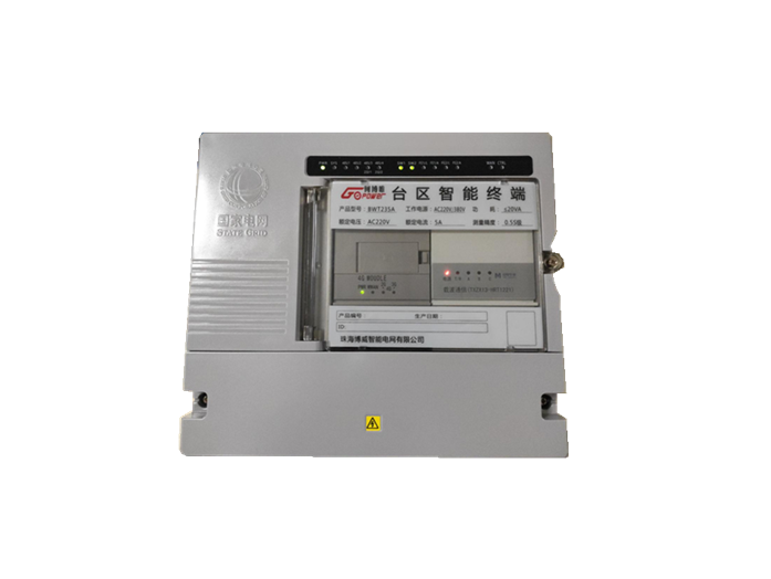 臺區(qū)智能終端（TTU） BWT235A