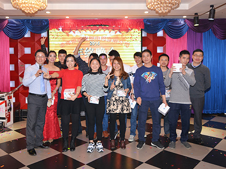 2017順意雞年，成英雄夢(mèng)” ---珠海博威智能電網(wǎng)有限公司年終晚會(huì)報(bào)道